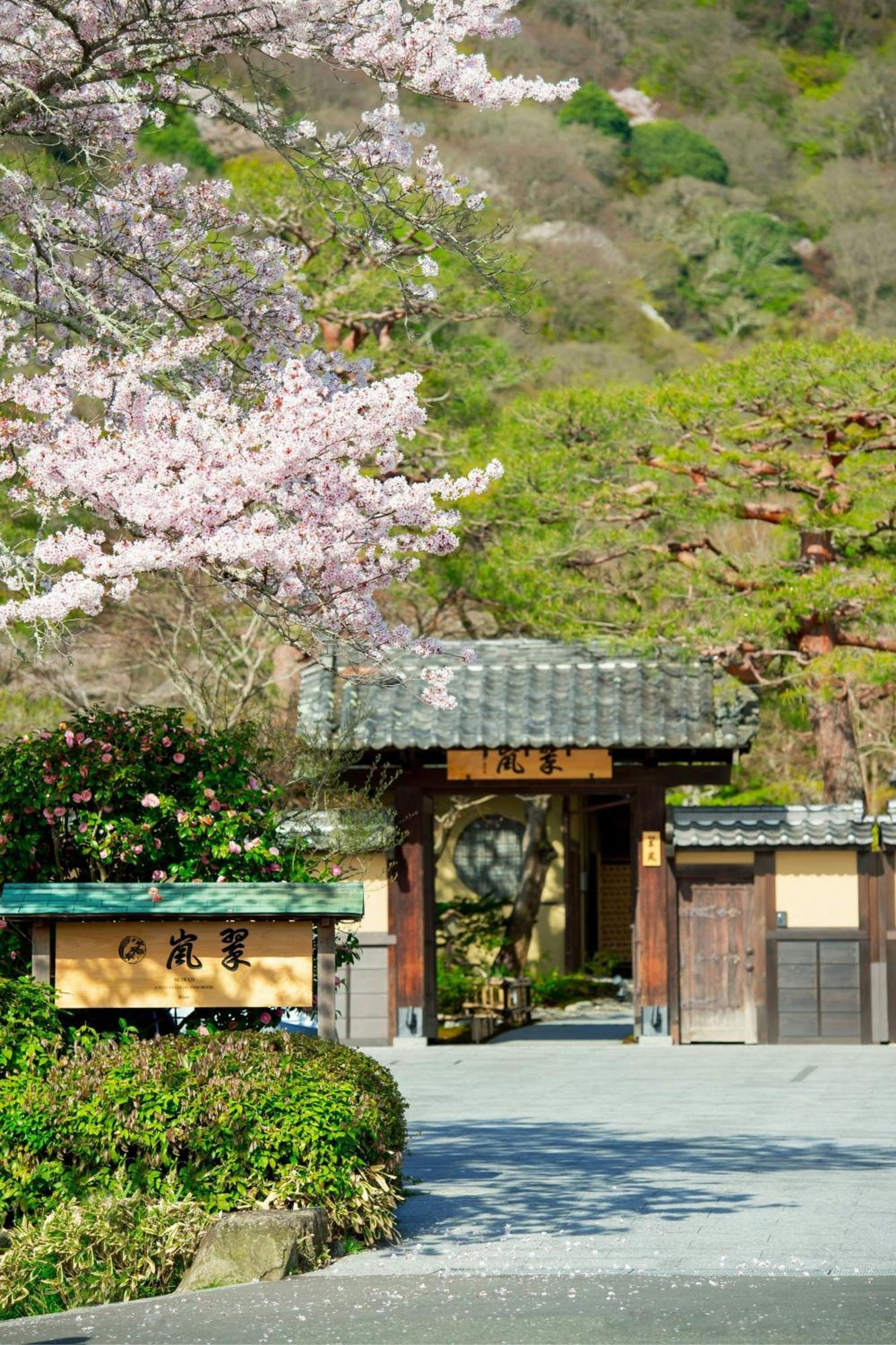 Suiran, A Luxury Collection Hotel, Kyoto Extérieur photo